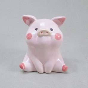 Pig, 9cm Tall